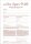 RNK-Verlag Testament Formulare 2812, 1 St.