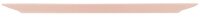 Seltmann Weiden Teller Nori Coup rosé 44,3 x 14,4 cm, 2 St.  ( 001.773859 )