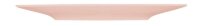 Seltmann Weiden Teller Nori rosé Ø 28,0 cm, 6 St.  ( 001.773864 )