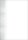 SIGEL Motivpapier weiß, grau DIN A5 90 g/m² 100 Blatt