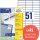 AVERY Zweckform Etiketten 3420 weiß 70,0 x 16,9 mm, 100 Blatt