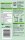 Nexa Lotte® Biotonnenpulver frisch 600,0 g, 1 St.
