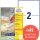 AVERY Zweckform Etiketten L4734REV-100 weiß 199,6 x 143,5 mm, 100 Blatt