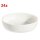 ID Fine Schale Stolt weiß 150,0 ml, 24 St.  ( 10000-162010 )