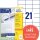 AVERY Zweckform Etiketten 3652 weiß 70,0 x 42,3 mm, 100 Blatt
