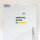 AVERY Zweckform Etiketten 3478 weiß 210,0 x 297,0 mm, 100 Blatt