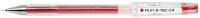 PILOT G-Tec C4 0.4 Gelschreiber transparent 0,4 mm,...