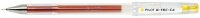 PILOT G-Tec C4 0.4 Gelschreiber transparent 0,4 mm,...