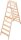 KRAUSE Stehleiter beidseitig Stabilo natur 2x 8 Stufen, H: 190,0 cm