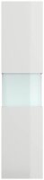 POSSEIK Bad-Hängeschrank LIMES 150 weiß glanz 35,0 x 30,0 x 150,0 cm