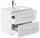 POSSEIK Waschbecken mit Unterschrank HOMELINE 70 weiß glanz 71,0 x 46,5 x 53,8 cm