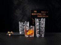 Nachtmann Longdrinkgläser Bossa Nova 399,0 ml, 12 St.