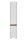 MÖBELPARTNER Badschrank Cosmo 146320 weiß 30,2 x 33,0 x 164,5 cm