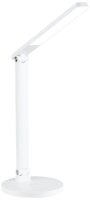meet powered by PAPERFLOW Atias LED Tischlampe weiß...