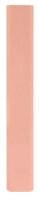 Exacompta Aquarel Ringbuch 2-Ringe korallrot 4,0 cm DIN A4, 1 St.