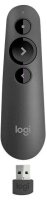 Logitech Presenter R500s, roter Laser