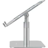 Fellowes Laptop-Ständer Alumia silber