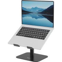 Fellowes Laptop-Ständer Alumia schwarz