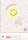 BRUNNEN Malblock Happy Hippie DIN A3 100 g/qm, 20 Blatt, 1 St.