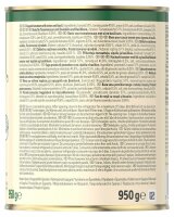 Buitoni® Tomatensauce mit Zwiebeln und Basilikum 950,0 g, 1 St.