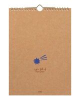 folia Kalender zum Selbstgestalten CRAFTY MEMORIES A4 jahresunabhängig, 1 St.