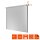 celexon elektrische Rolloleinwand Professional Motor 1:1, 180 x 180 cm Projektionsfläche