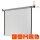 celexon elektrische Rolloleinwand HomeCinema Motor 1:1, 220 x 220 cm Projektionsfläche