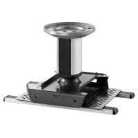 celexon Beamer-Deckenhalterung MultiCel 1500 Expert grau
