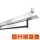 celexon elektrische Rolloleinwand Professional Plus 4:3, 240 x 180 cm Projektionsfläche