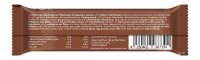 3Bears Oat Bar - Feiner Kakao  1 Riegel, 1 St.