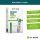 Dr. Senst® Infrarot-Stirnthermometer weiß