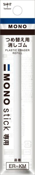 Tombow Radiergummi für Radierstift MONO eraser weiß, 1 St.