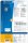 HERMA Typenschild-Etiketten 4592 silber 63,5 x 29,6 mm, 10 Blatt