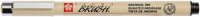 6 + 1 GRATIS: Sakura Pigma Micron Fineliner-Set schwarz, 6 St. + GRATIS Brush-Pe  ( POXSDK7 )