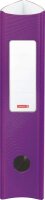 BRUNNEN WAVE Ordner purple Kunststoff 7,0 cm DIN A4, 1 St.