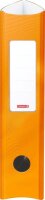 BRUNNEN WAVE Ordner orange Kunststoff 7,0 cm DIN A4, 1 St.