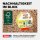 tesa PROFESSIONAL Malerband gelb 38,0 mm x 25,0 m 1 Rolle