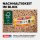 tesa PERFECT+ Kreppband orange 30,0 mm x 50,0 m 1 Rolle