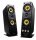 CREATIVE GW T40 II Lautsprecher schwarz  (  )