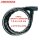 Master Lock® Fahrradschloss 8115EURDPS schwarz 1,2 m, 1 St.
