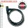 Master Lock® Fahrradschloss 8115EURDPS schwarz 1,2 m, 1 St.