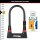 Master Lock® Fahrradschloss 8279EURDPRO schwarz, 1 St.