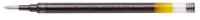 PILOT Gelschreibermine schwarz 0,4 mm 1 St.