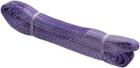 Yale® Hebeband HBD-01000 1,0 t Tragkraft