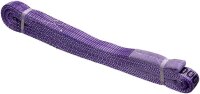 Yale® Hebeband HBD-01000 1,0 t Tragkraft