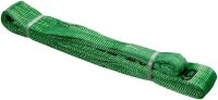 Yale® Hebeband HBD-02000 2,0 t Tragkraft