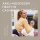 beurer HK 77 Heizkissen cashmere-creme 25,2 W