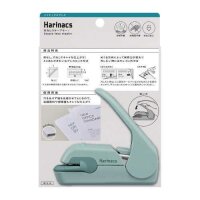 KOKUYO Klammerloses Heftgerät Harinacs blau-grün, 1 St.
