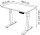 Kerkmann Move 1 stable elektrisch höhenverstellbarer Schreibtisch anthrazit rechteckig, T-Fuß-Gestell grau 100,0 x 60,0 cm