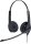 Jabra BIZ 1500 Duo QD USB-Headset schwarz